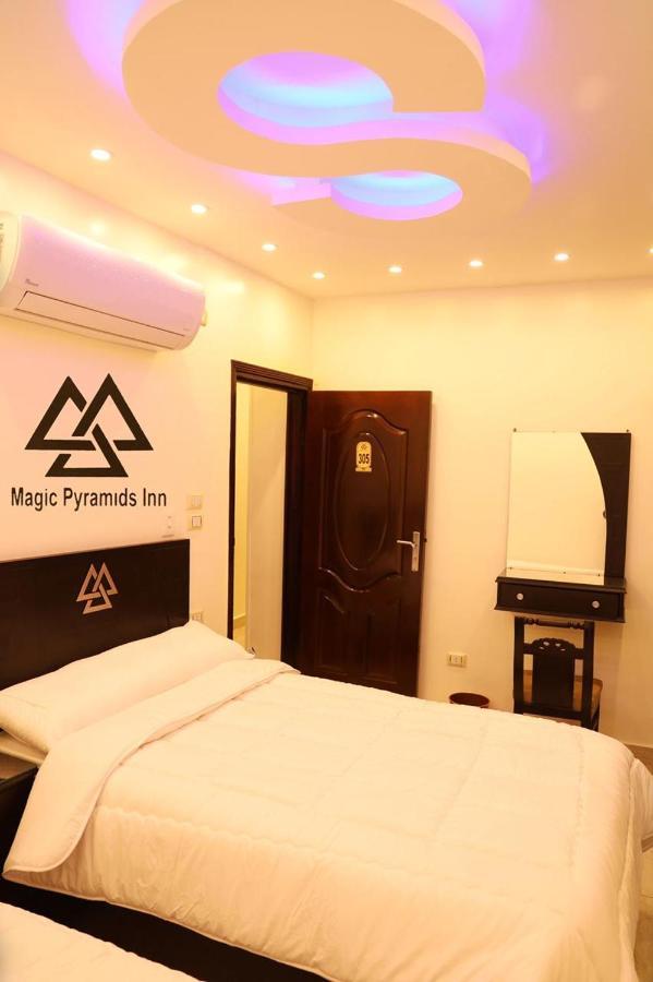 Hotel Pyramids And Sphinx El Cairo