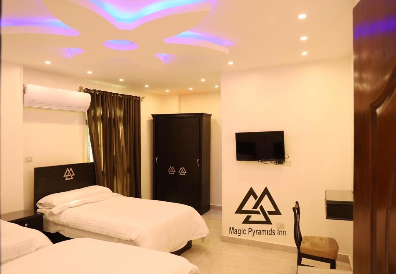 Hotel Pyramids And Sphinx El Cairo