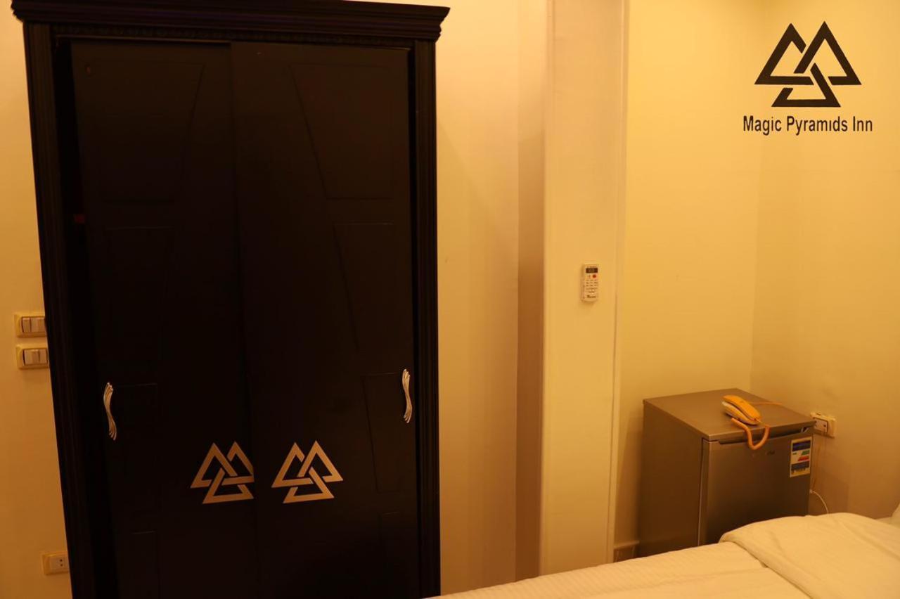 Hotel Pyramids And Sphinx El Cairo