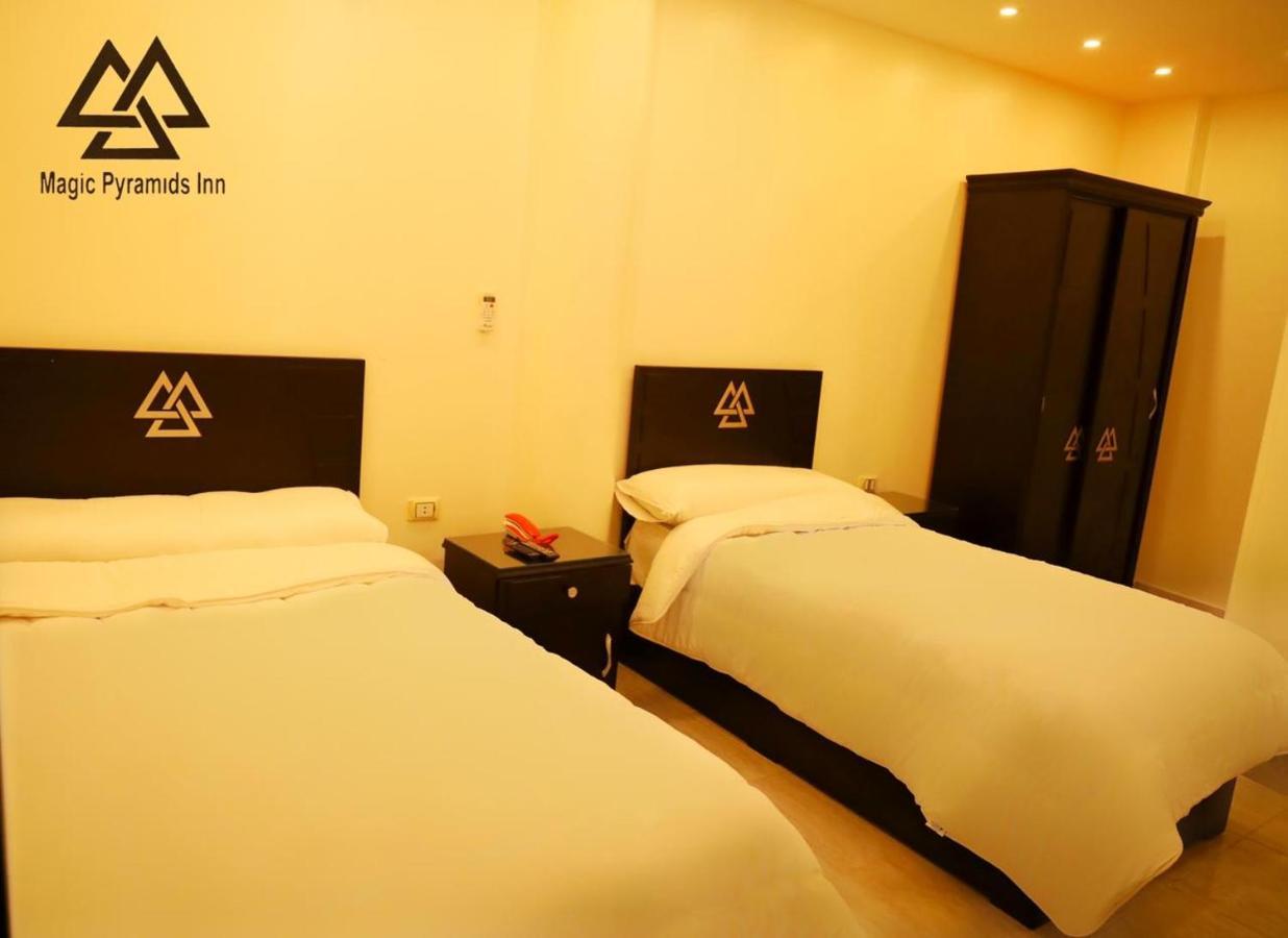 Hotel Pyramids And Sphinx 3*